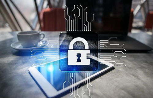 快讯 广物服务集团顺利通过ISO/IEC 27001信息安全管理体系认证